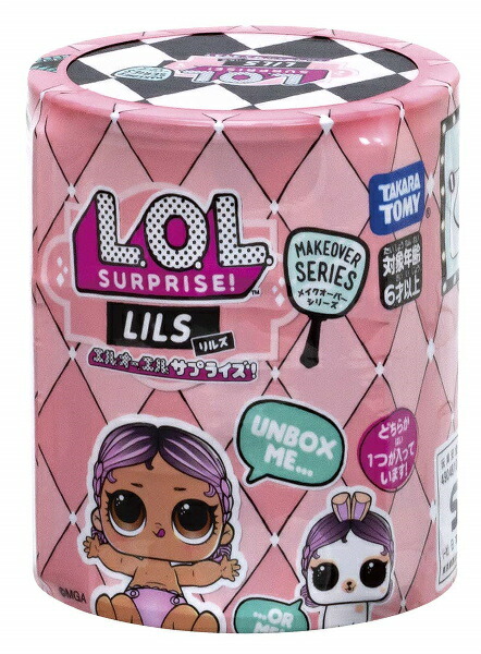 Takara Tomy - LOLサプライズ！ メイクオーバーシリーズ ヘアゴール 12個セット 箱付き! 楽天市場】L.O.L. サプライズ! メイクオーバーシリーズ