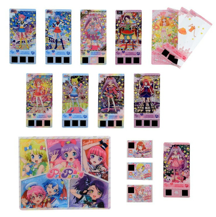 楽天市場】プリパラ プリチケ ミルフィーコレクション NEW