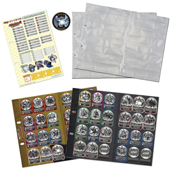 楽天市場】妖怪メダル 第4章 〜ブルブル！トラブル妖怪大集合