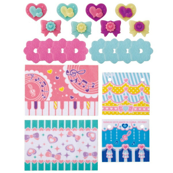 送料無料 かみさまみならい ヒミツのここたま ここたまハウスホビー ラブリーアレンジセット バンダイ おもちゃ プレゼント Crunchusers Com