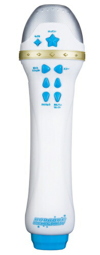 送料無料 カラオケランキンパーティ バンダイ おもちゃ プレゼント Highsoftsistemas Com Br