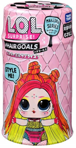 l.o.lサプライズ ヘアゴール　8体まとめ売り l.o.lサプライズ ヘアゴール 8体まとめ売り - メルカリ