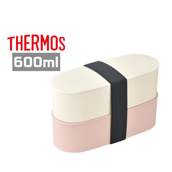 楽天市場】サーモス フレッシュランチボックス 2段式 0.6Lライトピンク