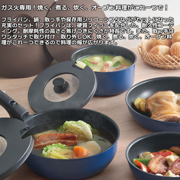 正規代理店 カンダ 05-0038-0404 神田鉄鍋 鉄プレスジャーレン 33cm 0500380404