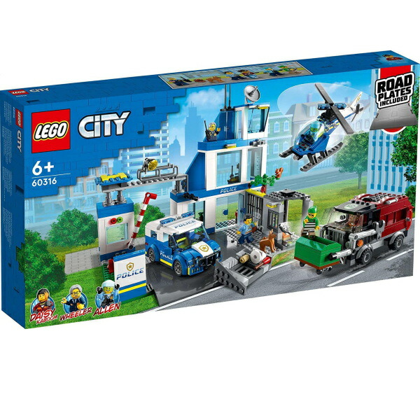 レゴ シティ 警察当局ステイション 60316 LEGO 差し上げ物 差し上げ物 手あそび 立ちはだかる