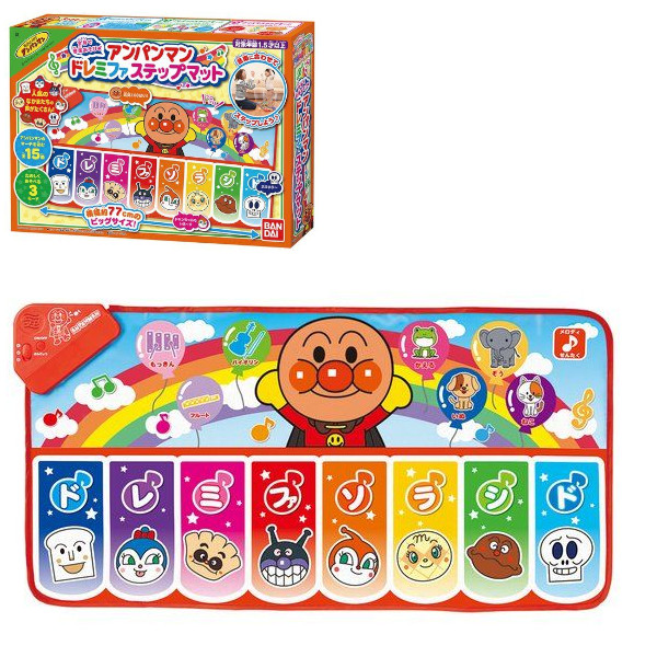楽天市場】ブロックポイ 9430 プラントイ PLANTOYS 木のおもちゃ