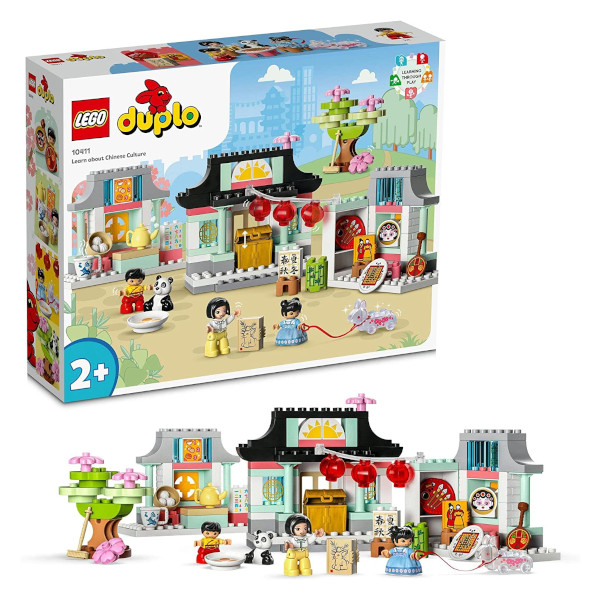 楽天市場】レゴ デュプロ ファミリーハウス 5639 LEGO Duplo