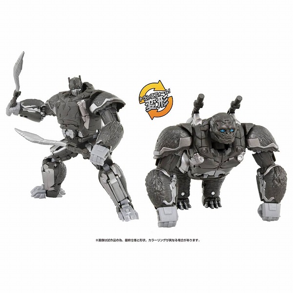 TRANSFORMERS トランスフォーマー　BV-01 BV-02 セット ビースト覚醒 BV-01 ボイジャークラス オプティマスプライム