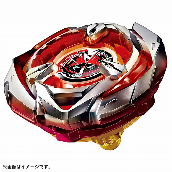 楽天市場】ベイブレードX BEYBLADE X BX-08 3on3デッキセット タカラ