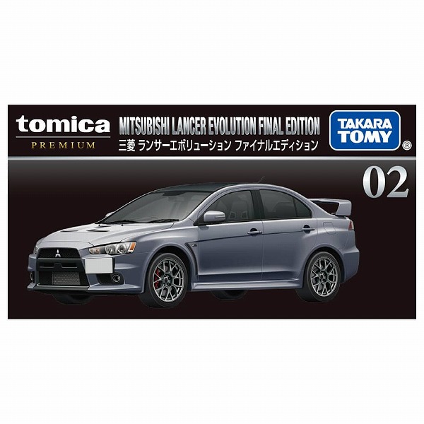 楽天市場】トミカプレミアム 02 三菱 ランサーエボリューション