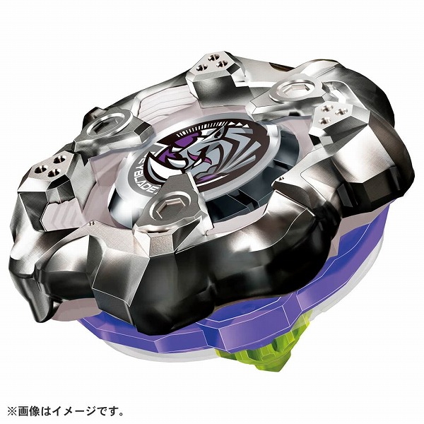 【楽天市場】ベイブレードX BEYBLADE X BX-20 ドランダガー 