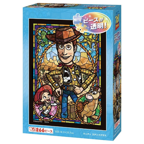 ディズニー トイストーリー ステンドグラス グラスマスターズ社バズライトイヤー ディズニー トイストーリー ステンドグラス グラスマスターズ社