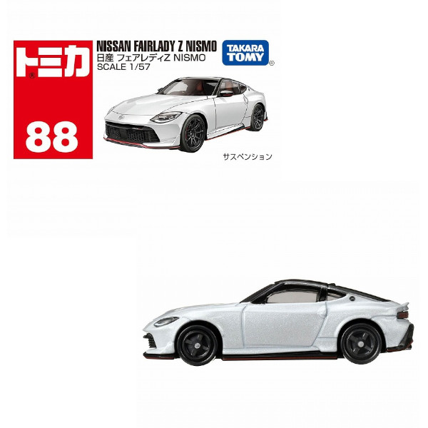 楽天市場】【ポイント最大30倍 ※要エントリー】トミカ No.74 BMW Z4