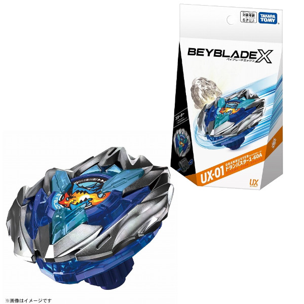 楽天市場】ベイブレードX BEYBLADE X UX-04 バトルエントリー