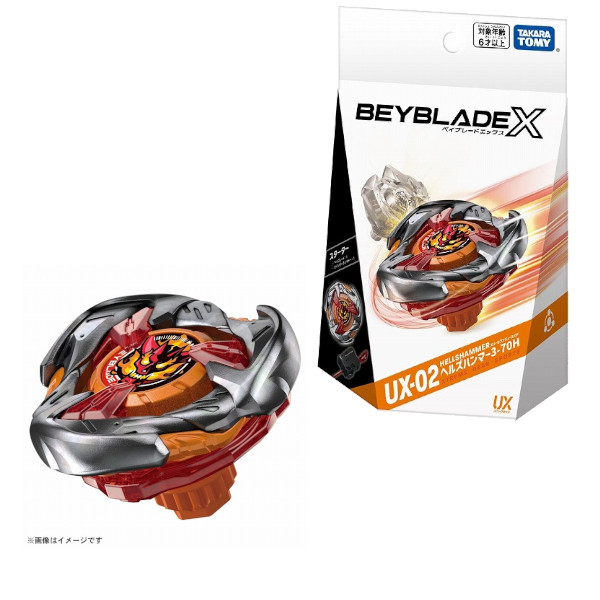 楽天市場】ベイブレードX BEYBLADE X BX-15 スターター レオン