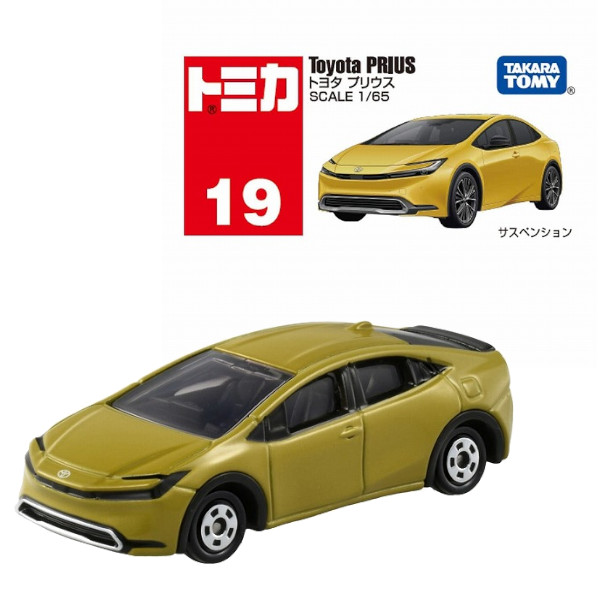 トミカ 19個セット ロングタイプトミカ No.140 三菱ふそう スーパーグレート ポール
