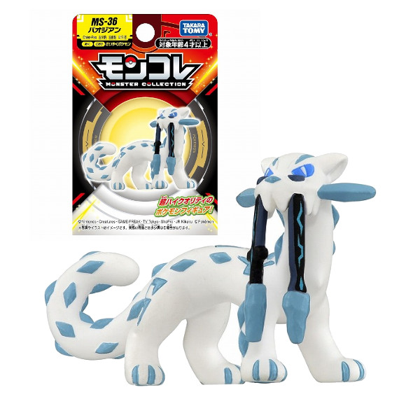 楽天市場】ポケットモンスター ポケモン モンコレ MS-36