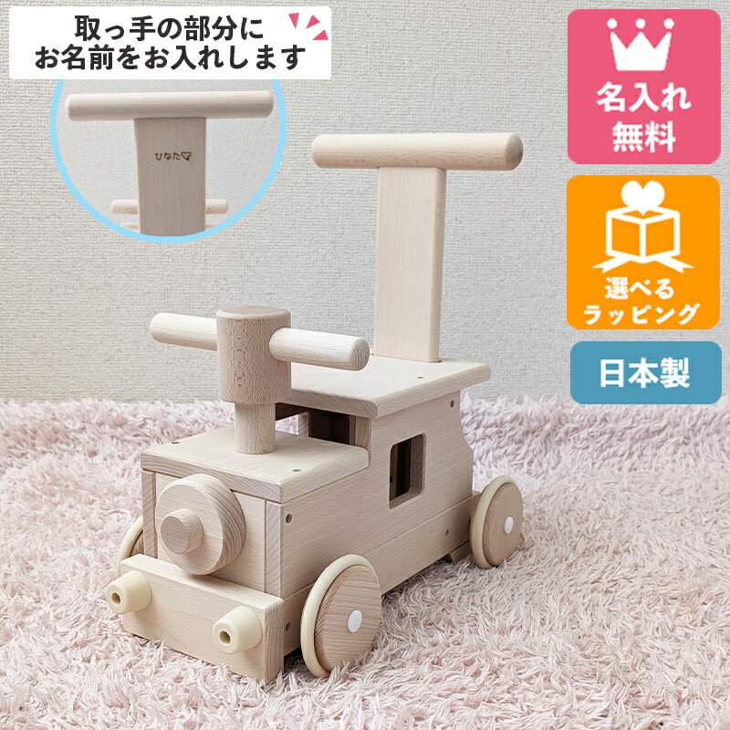 PLANTOYS 3473 乗用ポニー Amazon.co.jp: PLANTOYS 3473 乗用ポニー : おもちゃ