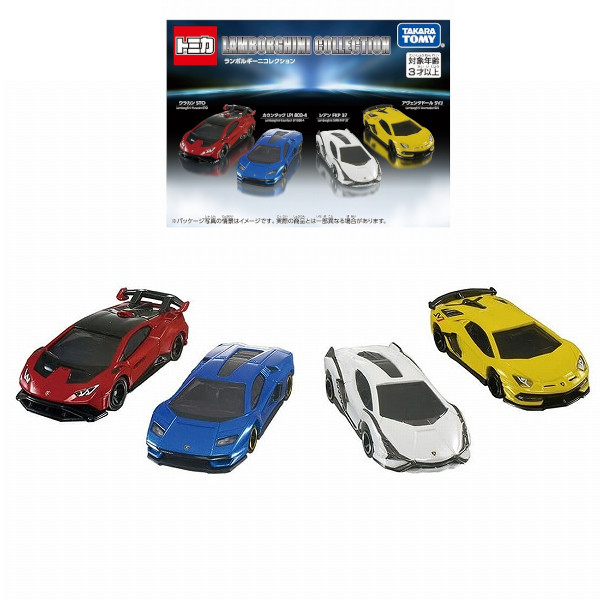 楽天市場】トミカ ランボルギーニコレクション : おもちゃの三洋堂