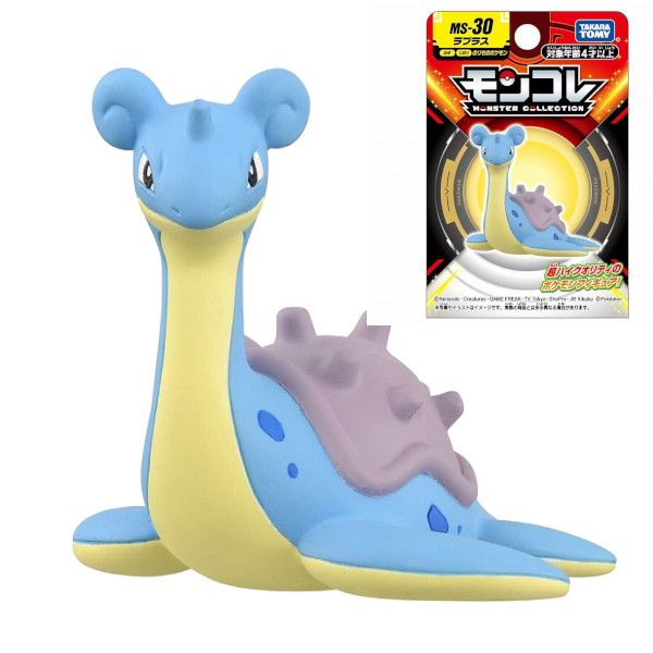 楽天市場】【全品ポイント増量!】 ポケットモンスター ポケモン