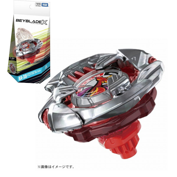 『Dogboy値引きバラ売り無』　【イベント限定品】カラーチョイスブースタ タラとほうれん草200g 定期購入｜ドッグフード無添加｜プレイ