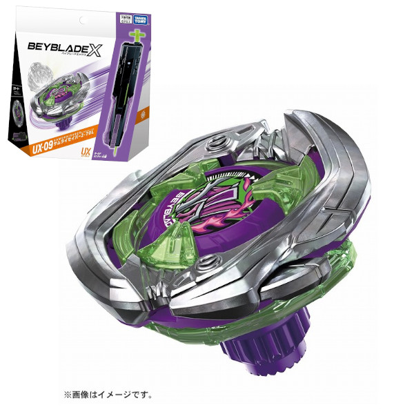 タカラトミー ベイブレードX UX-00　ナイトメイル x10 BEYBLADE X UX-10 カスタマイズセットU｜セット｜限定品や新作も