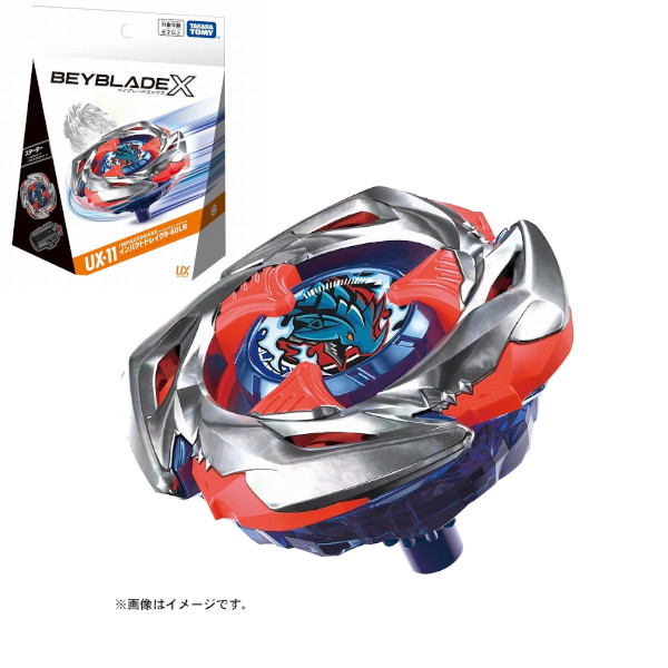 ux-11 スターター インパクトドレイク9-60lr 1カートン UX-11 スターター インパクトドレイク9-60LR｜製品情報
