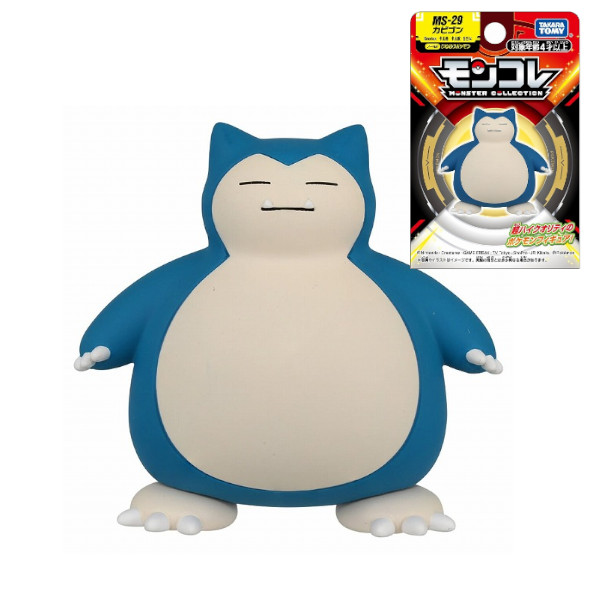 楽天市場】【全品ポイント増量!】 ポケットモンスター ポケモン
