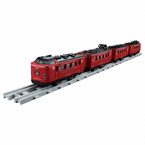 【ポイント最大29倍 ※要エントリー】プラレール リアルクラス 485系特急電車 JR九州・みどりエクスプレス タカラトミー おもちゃ ギフト プレゼント