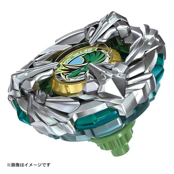 ベイブレード 楽天市場】ベイブレードX BEYBLADE X BX-44 トリケラプレスM