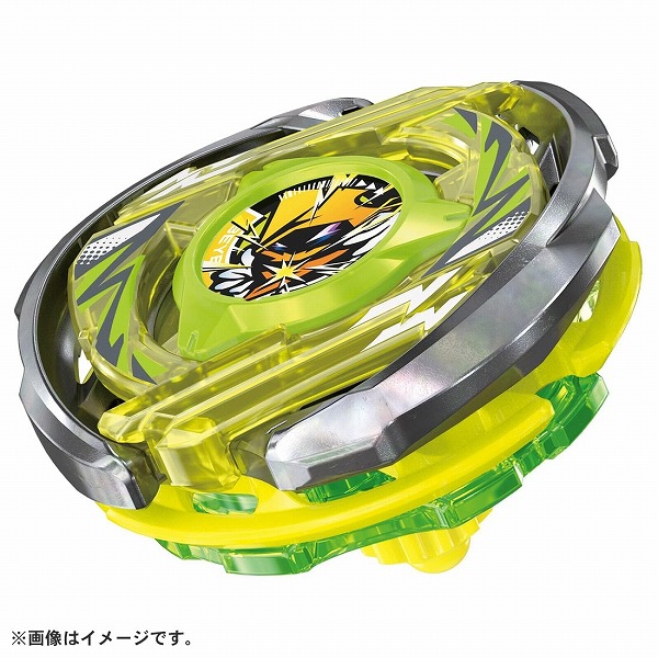 楽天市場】【新品】BEYBLADE X ベイブレードX UX-03 ブースター