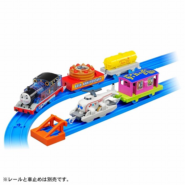 【激レア】きかんしゃトーマス 模型 玩具 タカラトミー きかんしゃトーマス | Joshin webショップ 通販