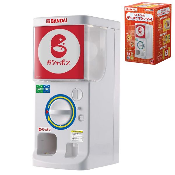 BANDAI バンダイ公式 ガシャポンマシン 楽天市場】O BANDAI(バンダイ) バンダイ公式 ガシャポンマシン