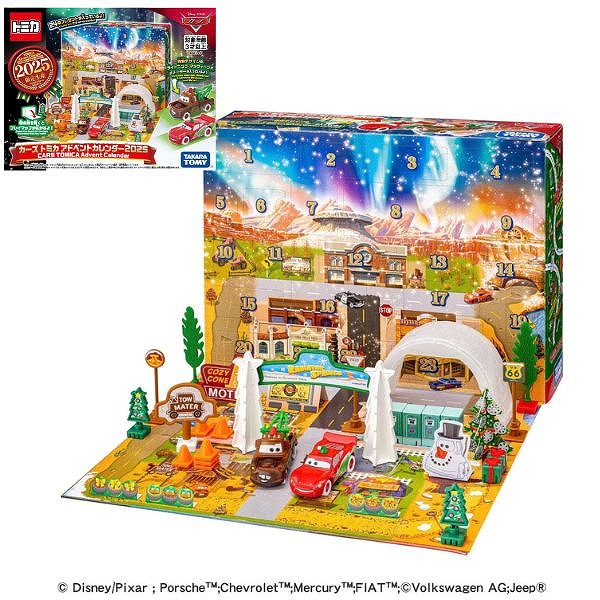 333 タカラトミートミカアドベントカレンダー　2023 ミニカー　車　おもちゃ 4904810959595j.jpg