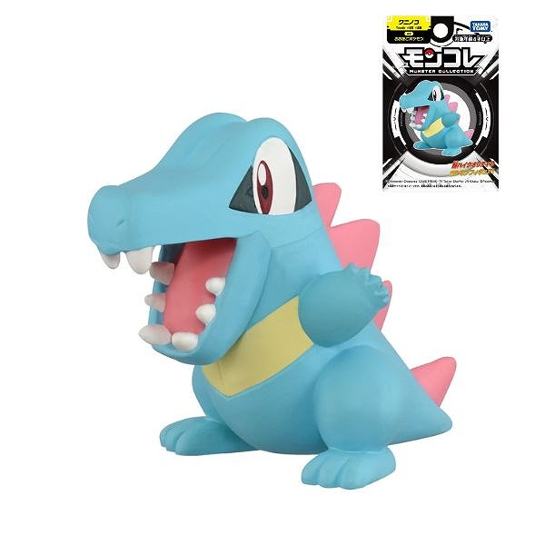 ポケモン　モンコレ　ワニノコ(映画 水の都の護神ver.) 保証書付】 ポケモン モンコレ ゲーム 水の都の護神ver.) ワニノコ