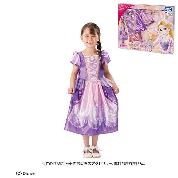 楽天市場】ディズニープリンセス きらめきファンタジードレス