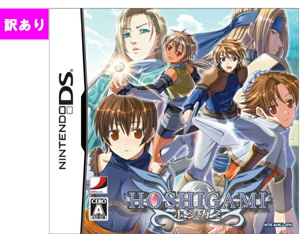 楽天市場 送料無料 しゃべる Dsお料理ナビ まるごと帝国ホテルdsソフト プレゼント プラスマート 楽天市場店