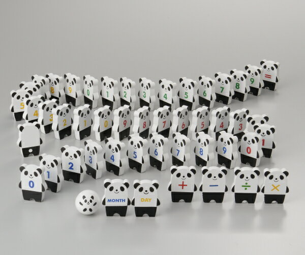 プラントイ(PLANTOYS) バニーレーサー パステル 5717 Amazon | プラントイ(PLANTOYS) バニーレーサー パステル 5717