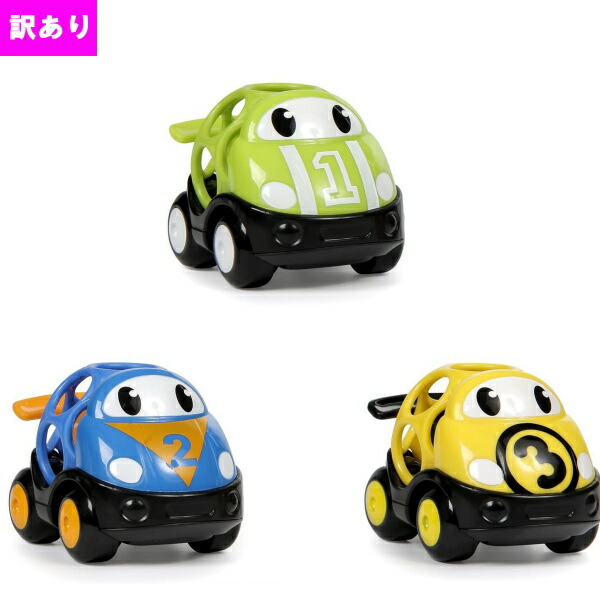 楽天市場】Kids2 oball ゴーグリッパーズ ビークルズ 救急車