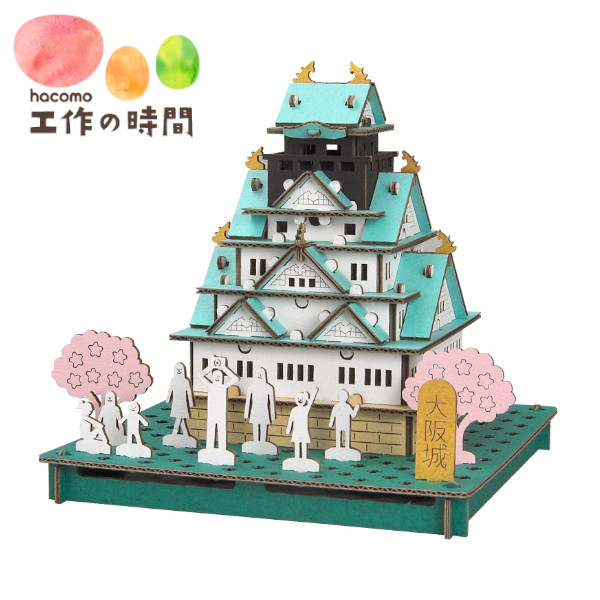 楽天市場】【おまけ付き】 PUSUPUSU 彦根城 ひこにゃん hacomo