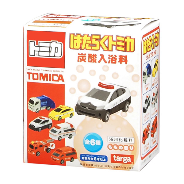 楽天市場】光るレインボークラゲ バスボール 601-6204 入浴剤 バスボム お風呂嫌い 親子 家族 おうち 時間 おもちゃ 子供 こども サンタン  プレゼント ギフト : プラスマート 楽天市場店