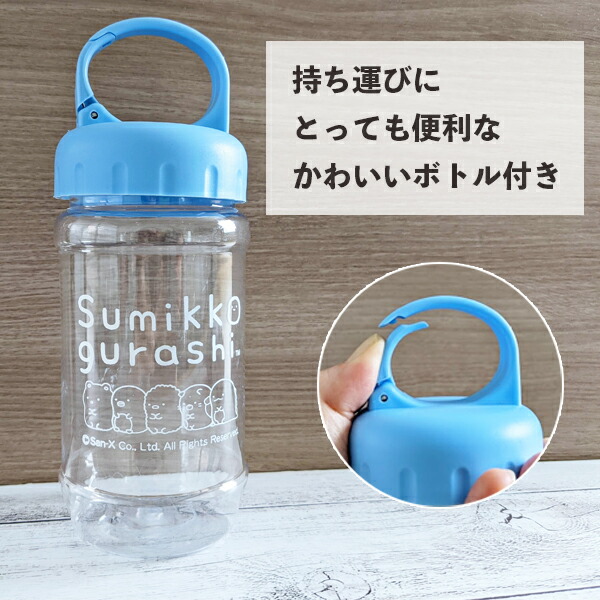 送料無料 一部地域を除く すみっコぐらし いっしょにおとまり会 冷感フェイスタオル Sg3090b8 犬飼タオル 冷感タオル マフラー 子供 女の子 キッズ キャラクター 保育園 幼稚園 小学生 部活動 クール エコ 夏 サマーグッズ ひんやりギフト プレゼント Qdtek Vn