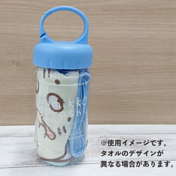 送料無料 一部地域を除く すみっコぐらし いっしょにおとまり会 冷感フェイスタオル Sg3090b8 犬飼タオル 冷感タオル マフラー 子供 女の子 キッズ キャラクター 保育園 幼稚園 小学生 部活動 クール エコ 夏 サマーグッズ ひんやりギフト プレゼント Qdtek Vn