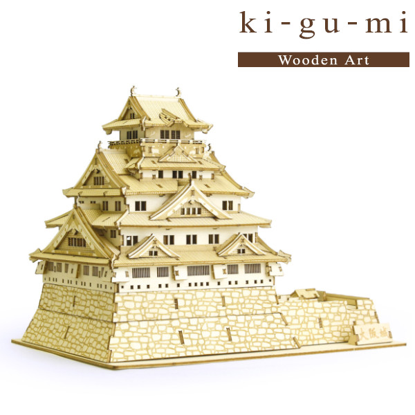 楽天市場】メール便送料無料 Wooden Art ki-gu-mi 日光東照宮 陽明門