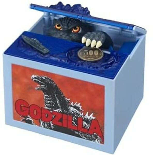 楽天市場】貯金箱 ゴジラバンク いたずらバンク いたずらBANK ゴジラ