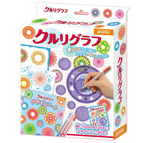 楽天市場】妖怪ウォッチ 妖怪ゲラポプラス 零の章第2弾徹底解剖データ