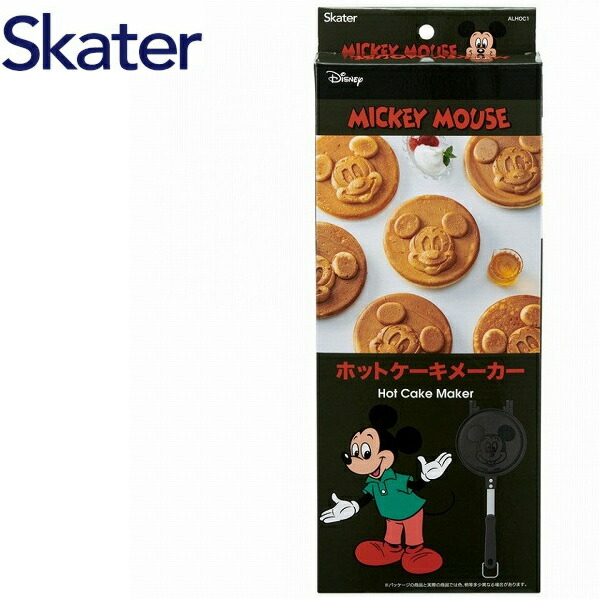 アルミホットケーキメーカー ミッキーマウス Alhoc1 スケーター ディズニー 直火 製菓 キャンプ アウトドア フライパン お菓子 キャラクター クリスマスプレゼント ギフト オンライン限定商品