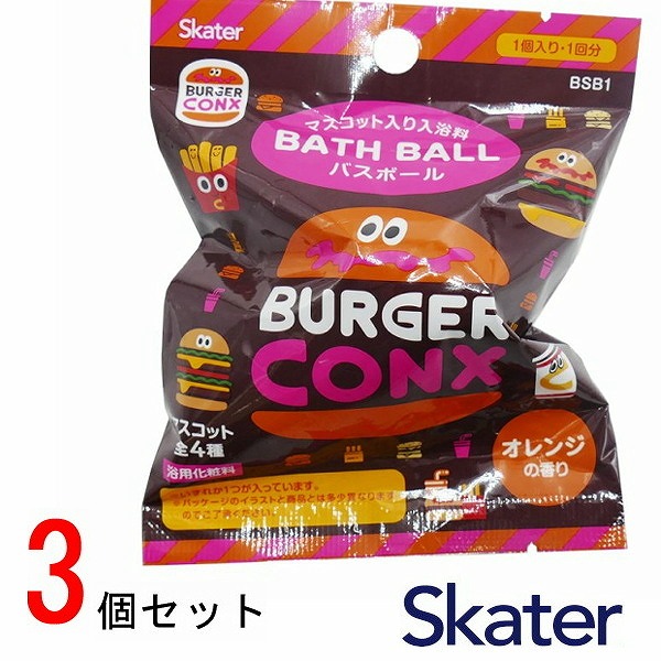 楽天市場】バスボール ノンタン 3個セットスケーター BSB1 入浴剤
