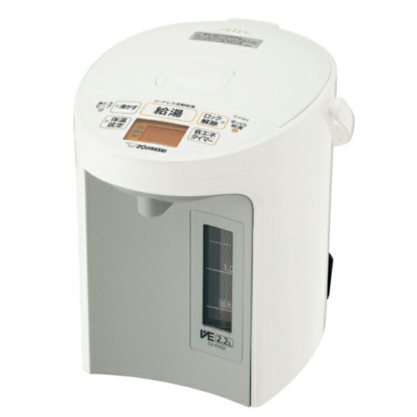 象印 VE明かりまほうびん 2.2L CV-GV22 WA 白いこと 象印マホービン ZOJIRUSHI 湯沸かし ポット 魔法瓶 優湯生 差し上げ物 差し上げ物