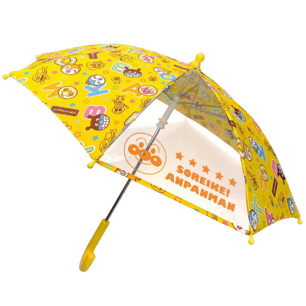 あまびえ様限定　Kids Globe 610816 新品 Essential Japan